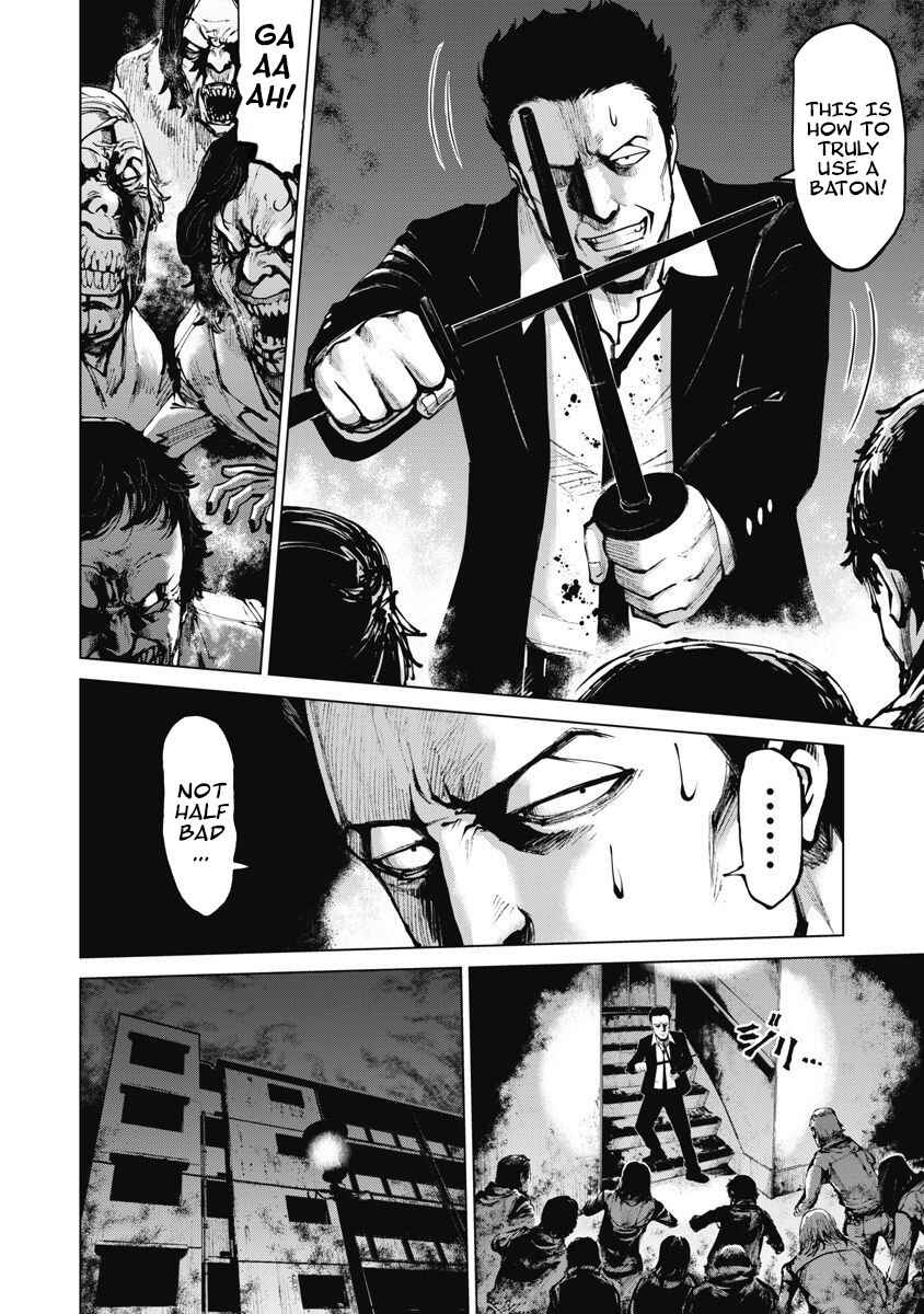 Page 2 Chapter 10 The Devil of the Gods
