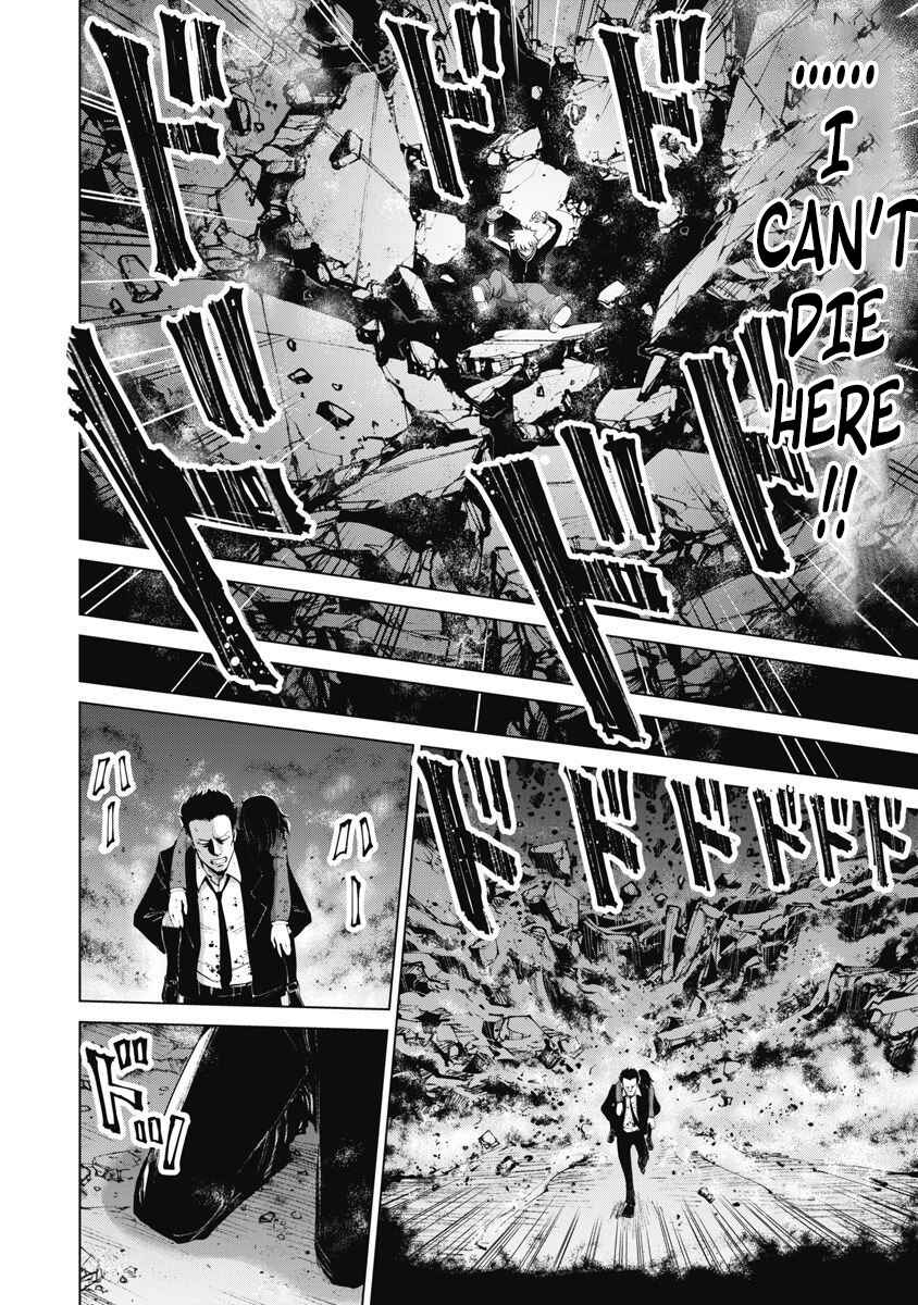 Page 20 Chapter 10 The Devil of the Gods
