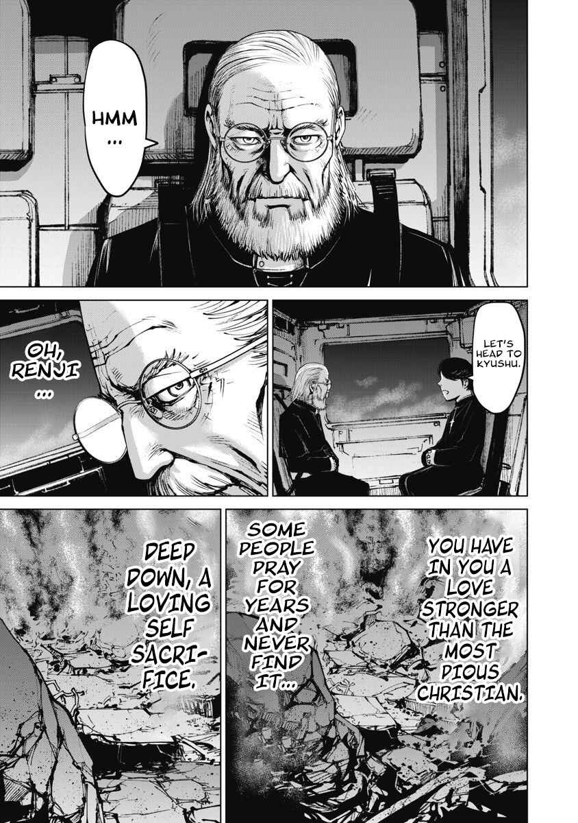 Page 24 Chapter 10 The Devil of the Gods