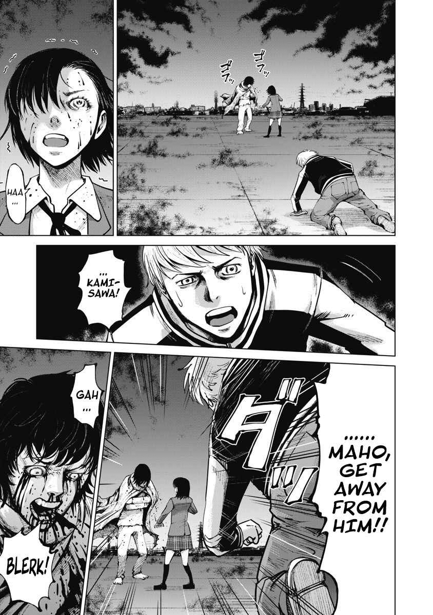 Page 3 Chapter 10 The Devil of the Gods