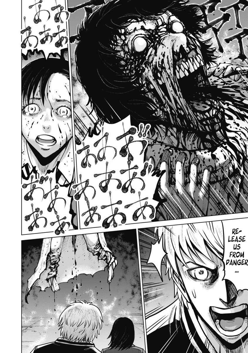 Page 6 Chapter 10 The Devil of the Gods
