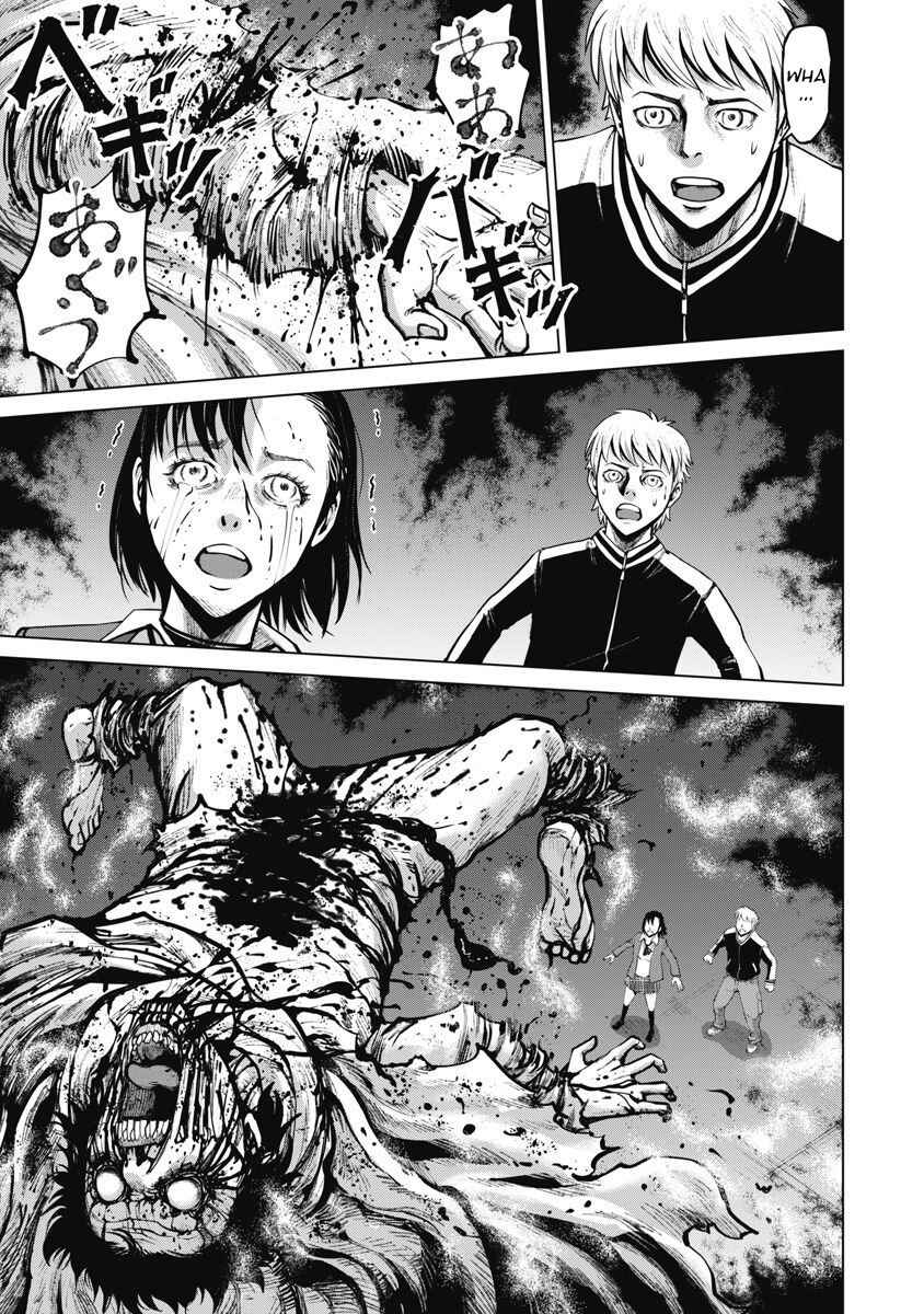 Page 7 Chapter 10 The Devil of the Gods