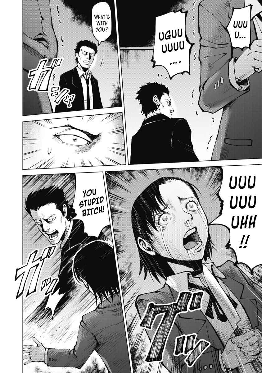 Page 12 Chapter 9 The Devil of the Gods