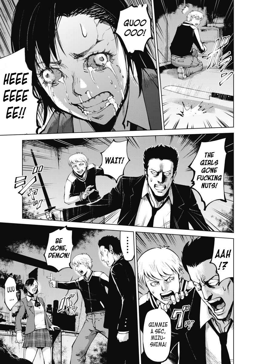 Page 13 Chapter 9 The Devil of the Gods