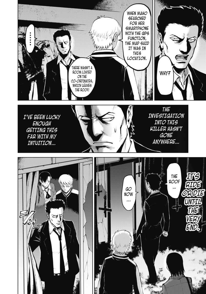 Page 18 Chapter 9 The Devil of the Gods