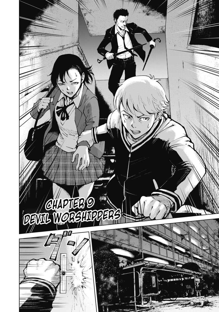 Page 2 Chapter 9 The Devil of the Gods