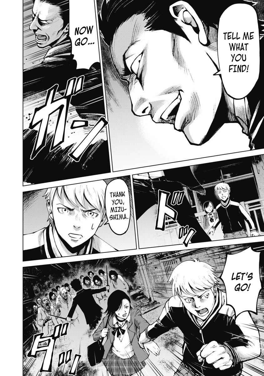 Page 20 Chapter 9 The Devil of the Gods