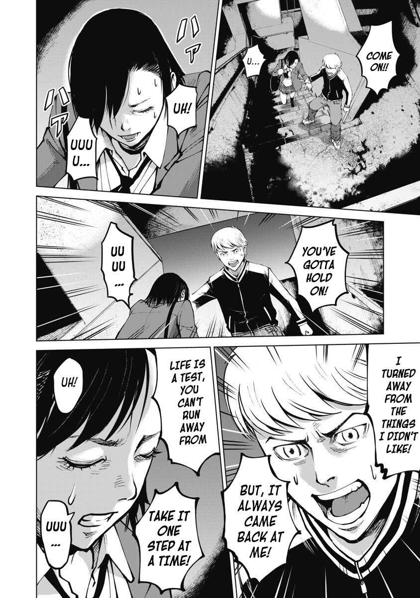 Page 22 Chapter 9 The Devil of the Gods