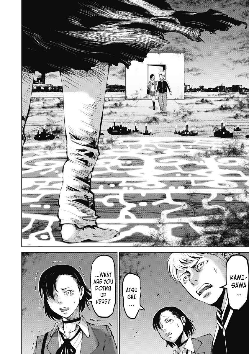 Page 24 Chapter 9 The Devil of the Gods