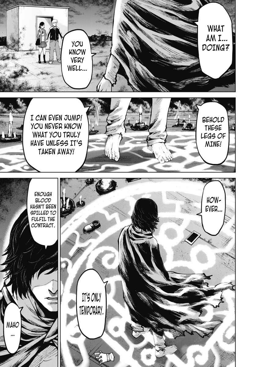 Page 25 Chapter 9 The Devil of the Gods