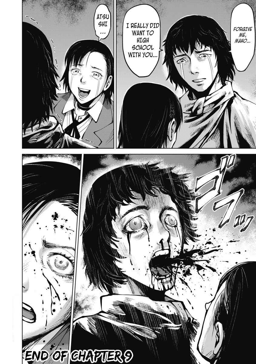 Page 32 Chapter 9 The Devil of the Gods