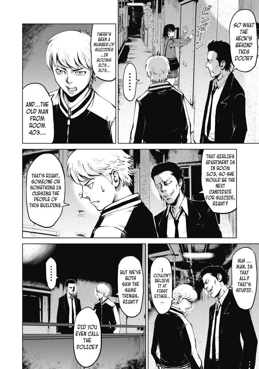 Page 4 Chapter 9 The Devil of the Gods