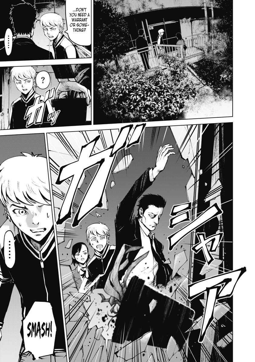 Page 7 Chapter 9 The Devil of the Gods