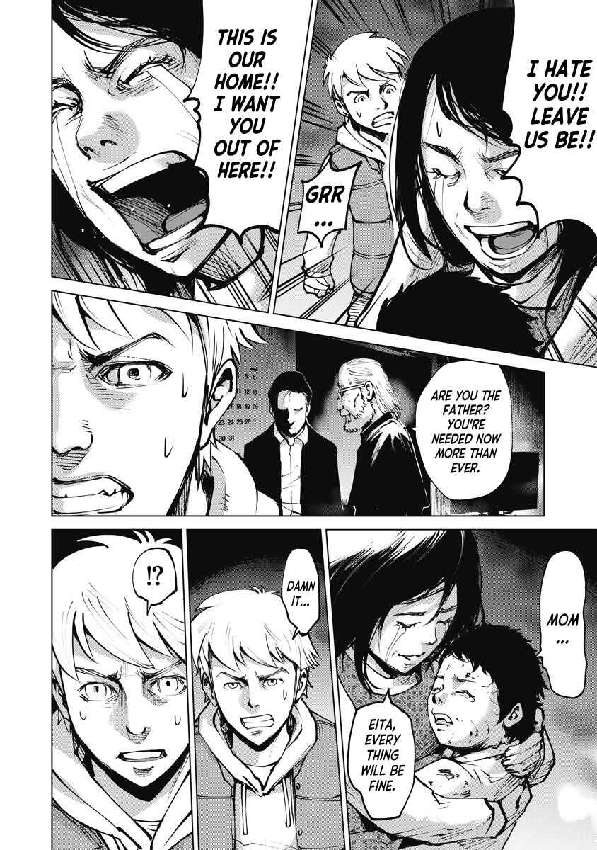 Page 19 Chapter 5 The Devil of the Gods