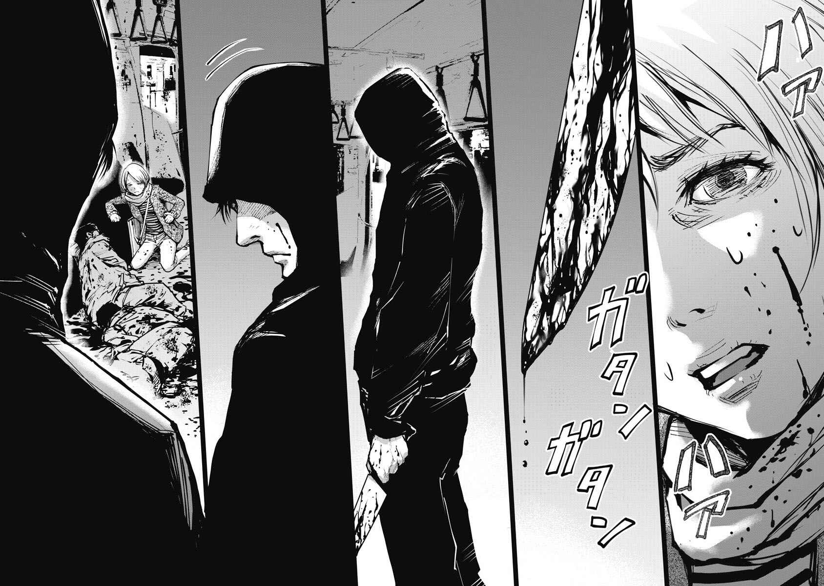 Page 2 Chapter 5 The Devil of the Gods