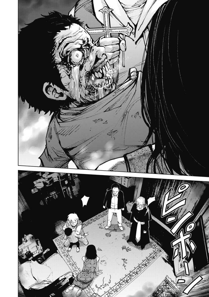 Page 23 Chapter 5 The Devil of the Gods