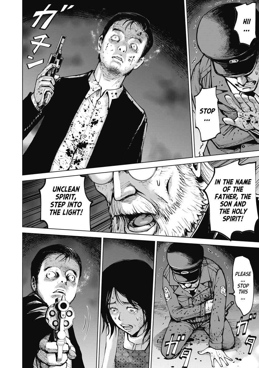 Page 29 Chapter 5 The Devil of the Gods