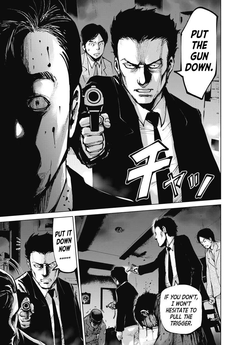 Page 30 Chapter 5 The Devil of the Gods