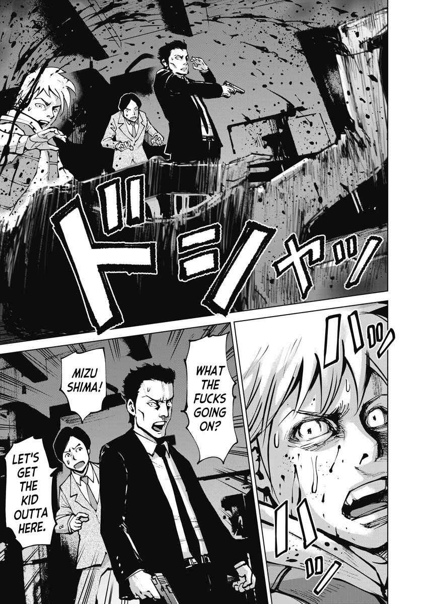 Page 32 Chapter 5 The Devil of the Gods