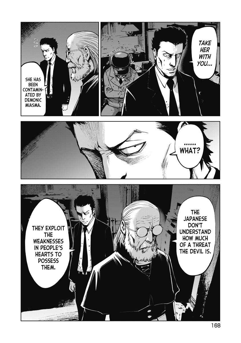 Page 35 Chapter 5 The Devil of the Gods