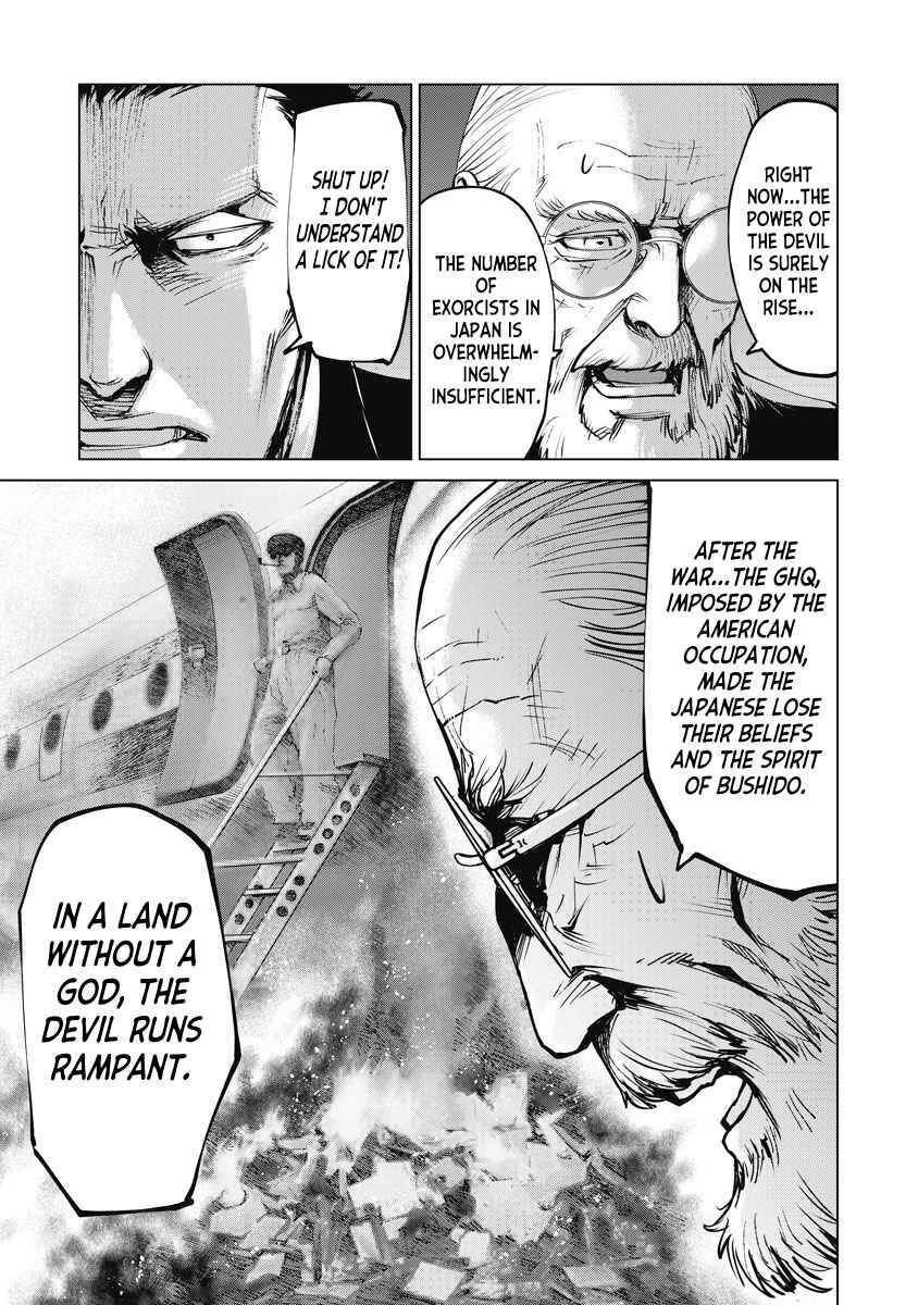 Page 36 Chapter 5 The Devil of the Gods