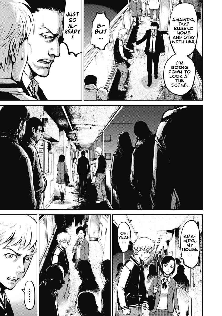 Page 11 Chapter 8 The Devil of the Gods