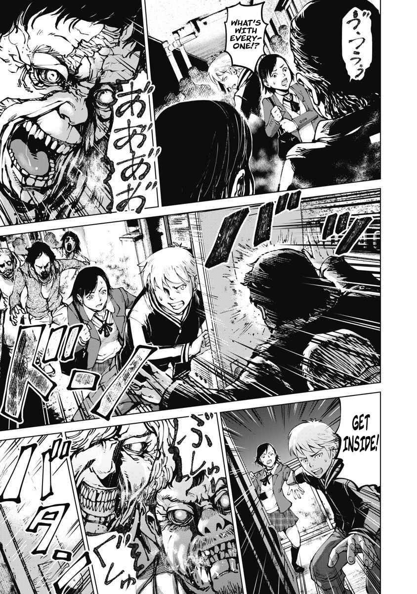 Page 13 Chapter 8 The Devil of the Gods