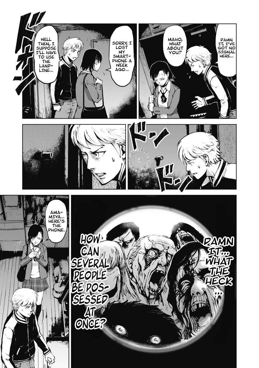 Page 15 Chapter 8 The Devil of the Gods