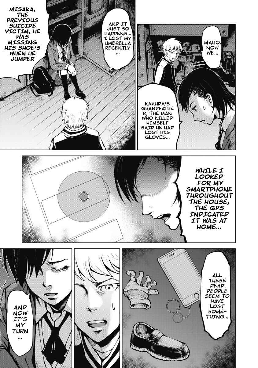 Page 17 Chapter 8 The Devil of the Gods