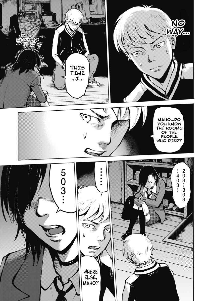 Page 19 Chapter 8 The Devil of the Gods