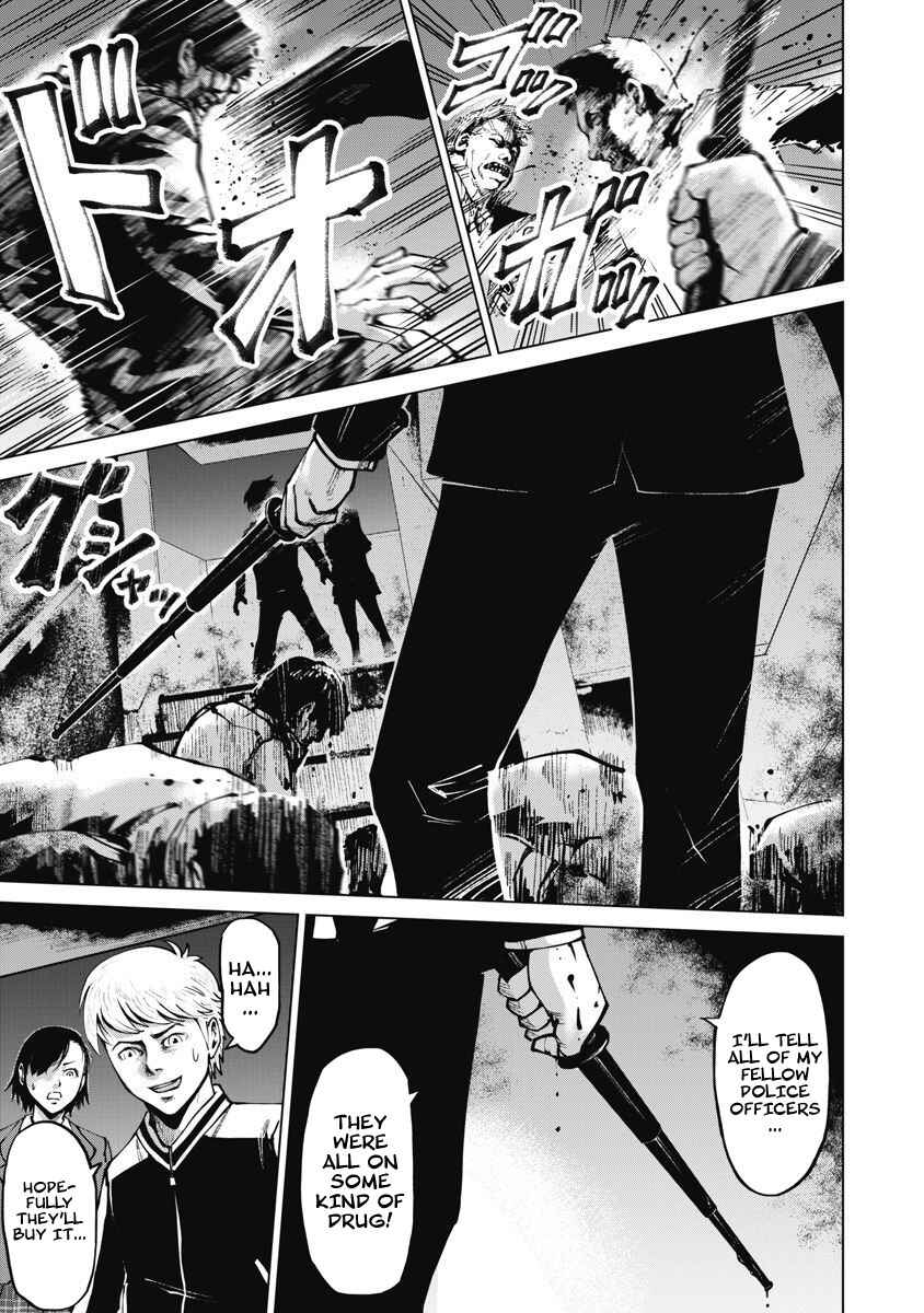 Page 31 Chapter 8 The Devil of the Gods