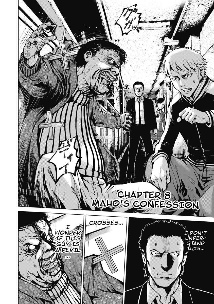Page 6 Chapter 8 The Devil of the Gods