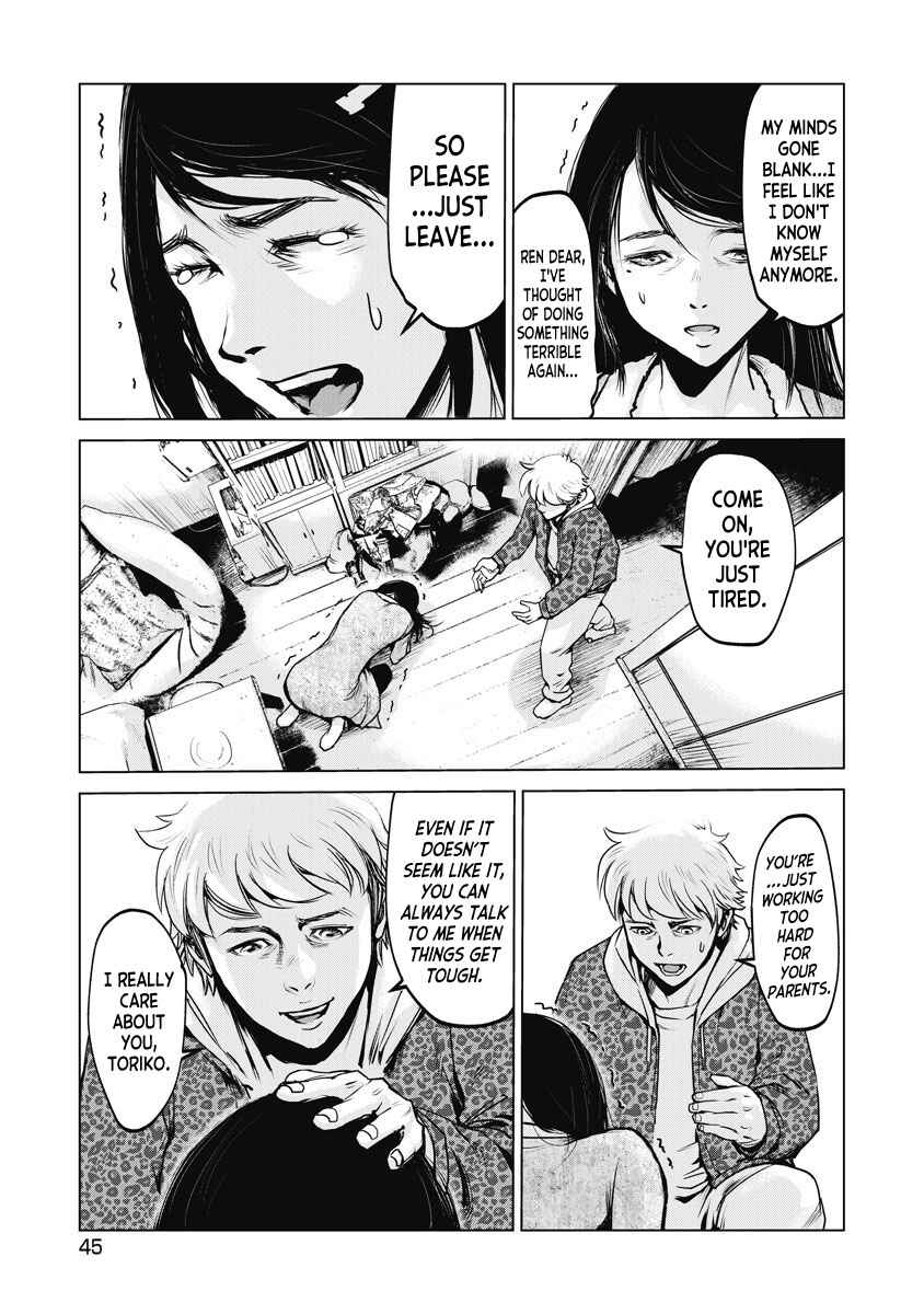Page 13 Chapter 2 The Devil of the Gods