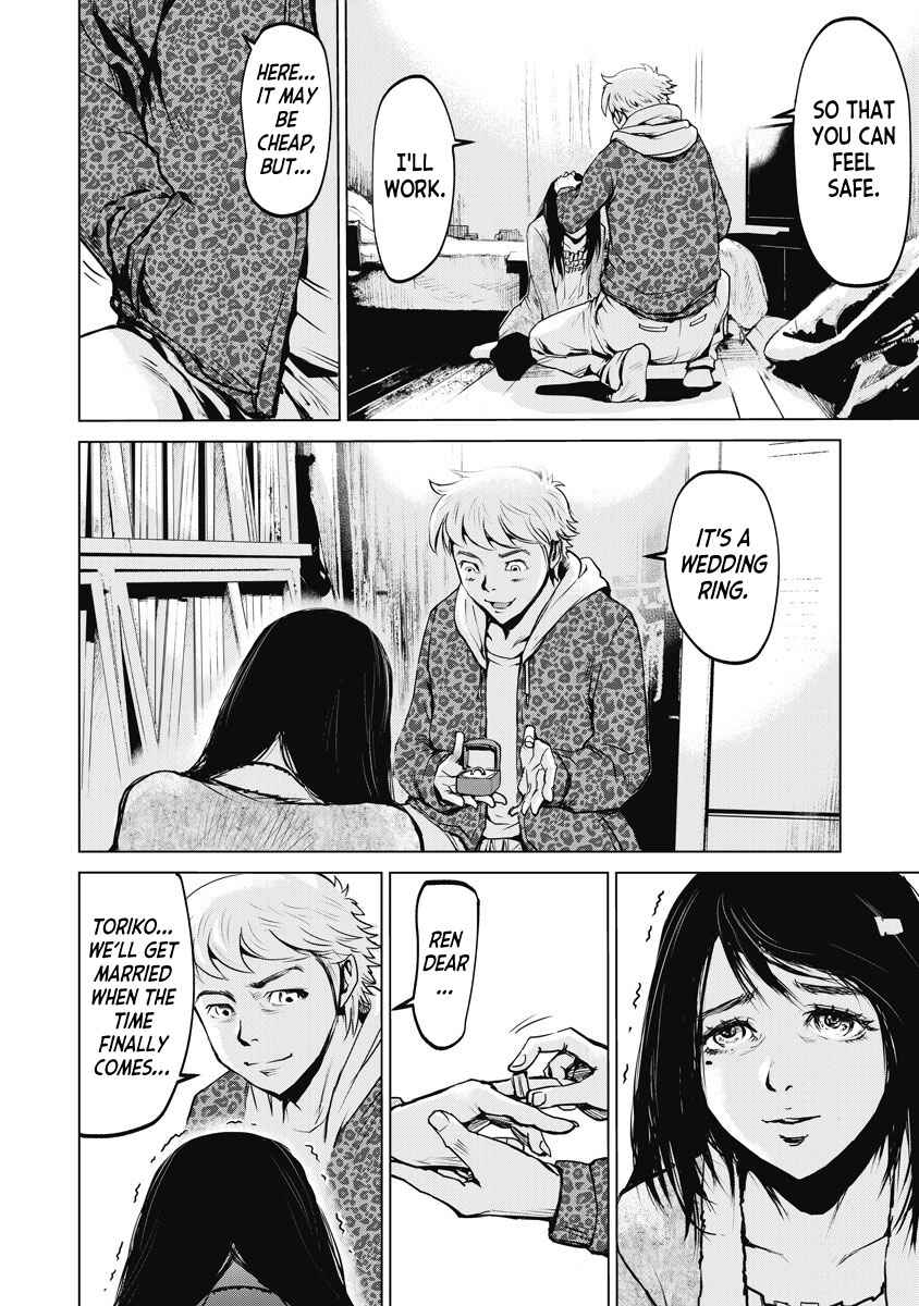 Page 14 Chapter 2 The Devil of the Gods