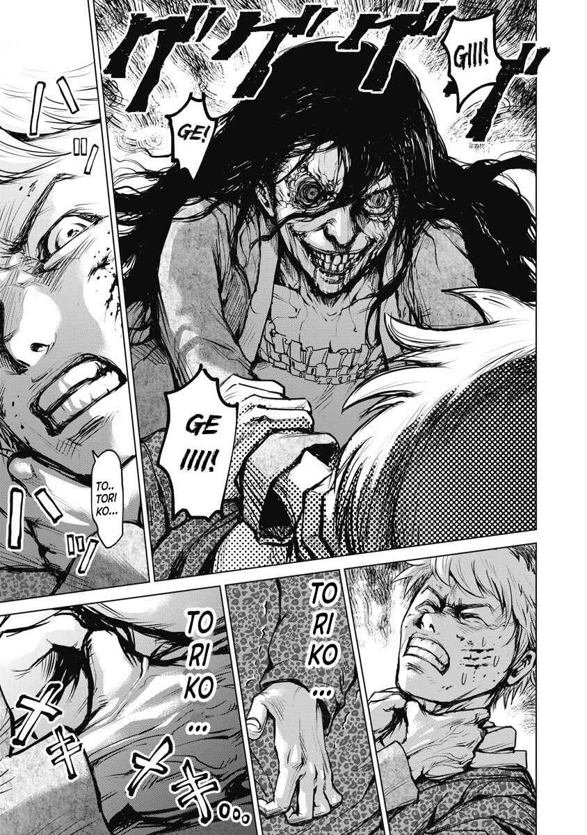 Page 19 Chapter 2 The Devil of the Gods