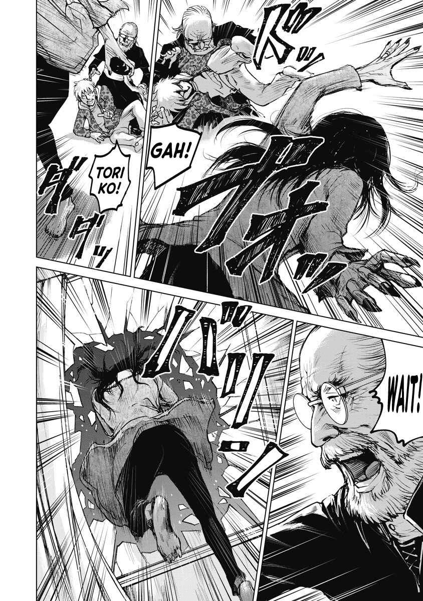Page 26 Chapter 2 The Devil of the Gods