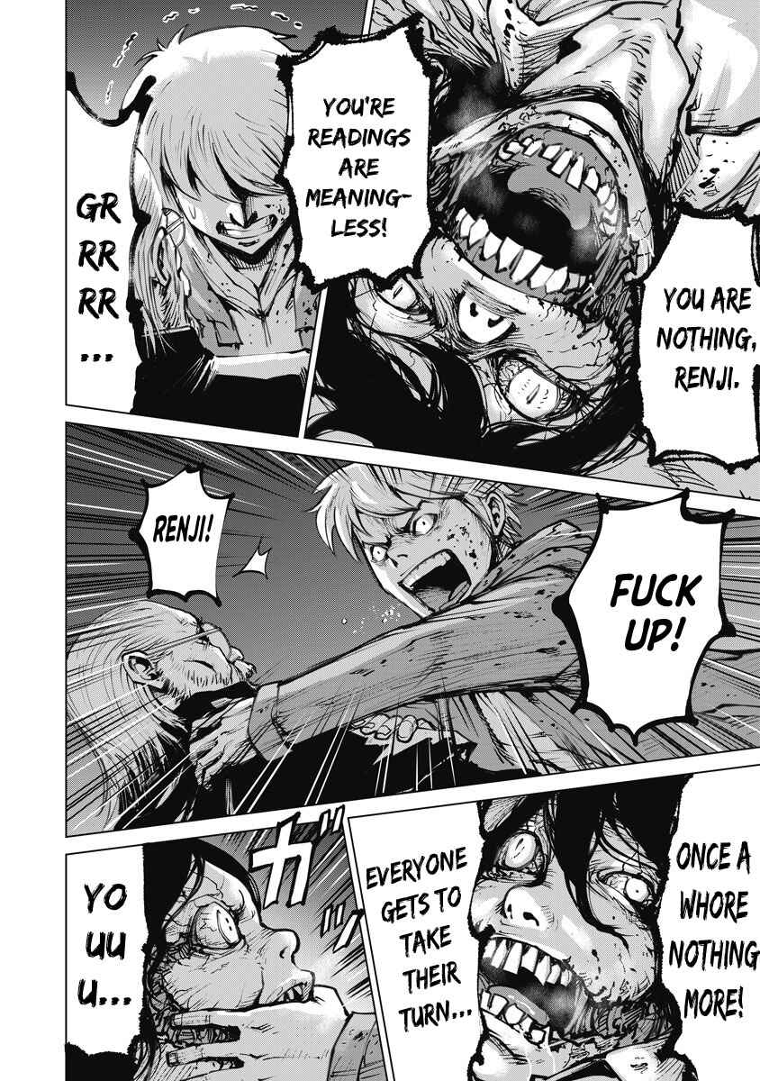 Page 13 Chapter 4 The Devil of the Gods