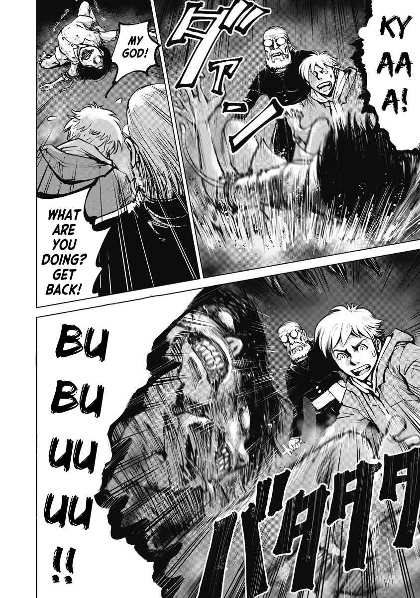 Page 3 Chapter 4 The Devil of the Gods