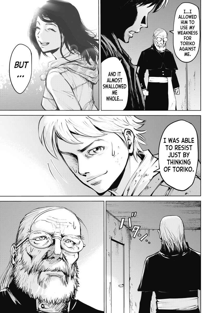 Page 30 Chapter 4 The Devil of the Gods