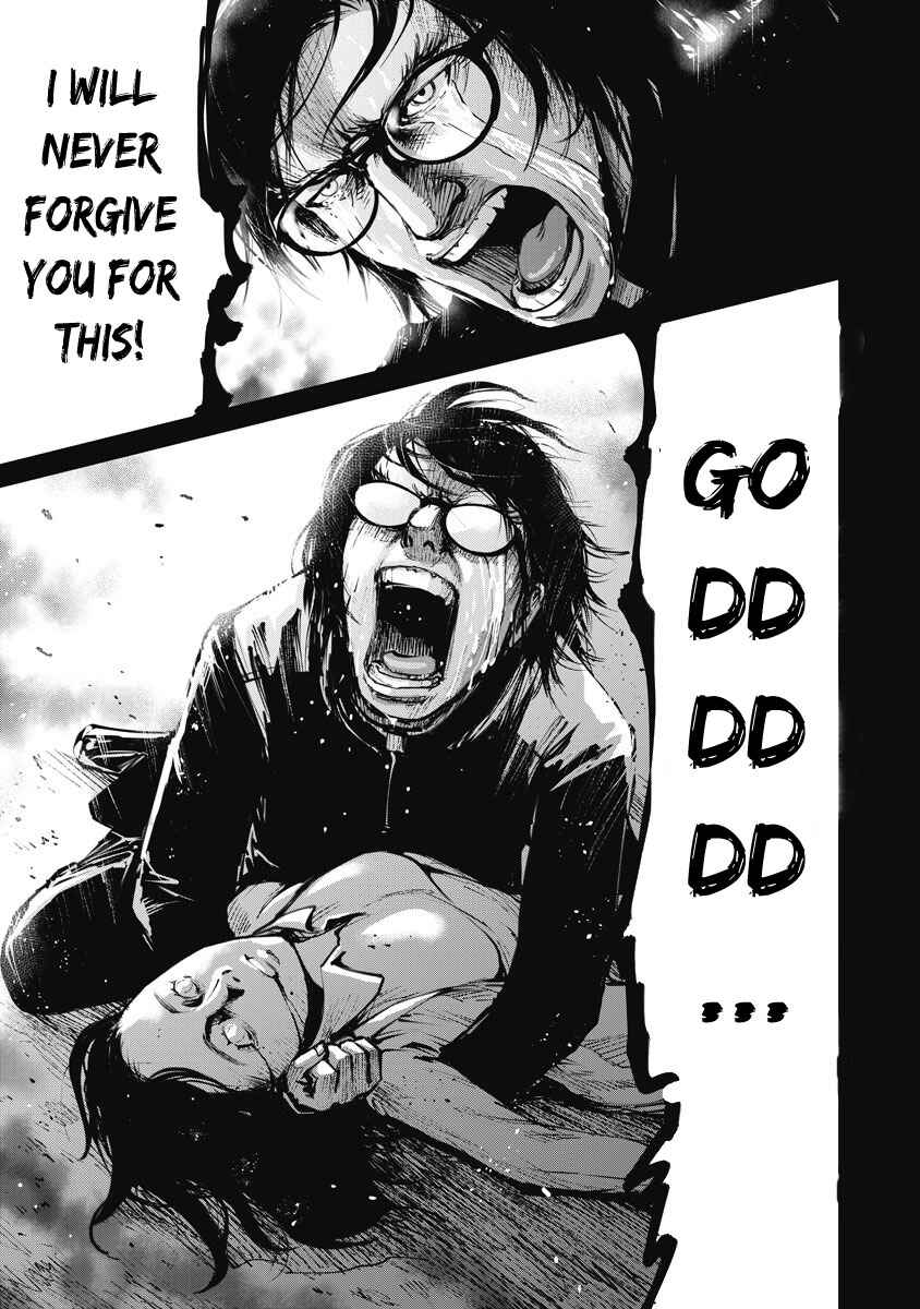 Page 32 Chapter 4 The Devil of the Gods
