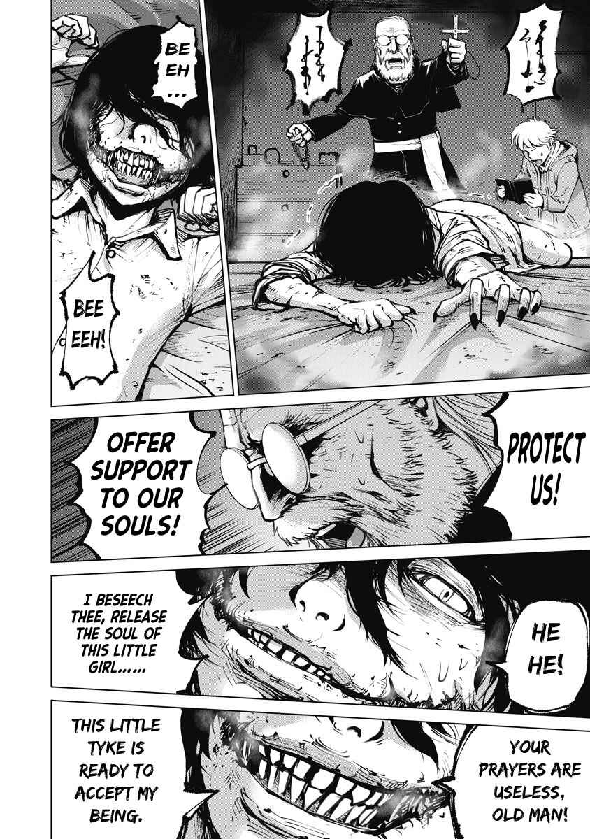 Page 7 Chapter 4 The Devil of the Gods