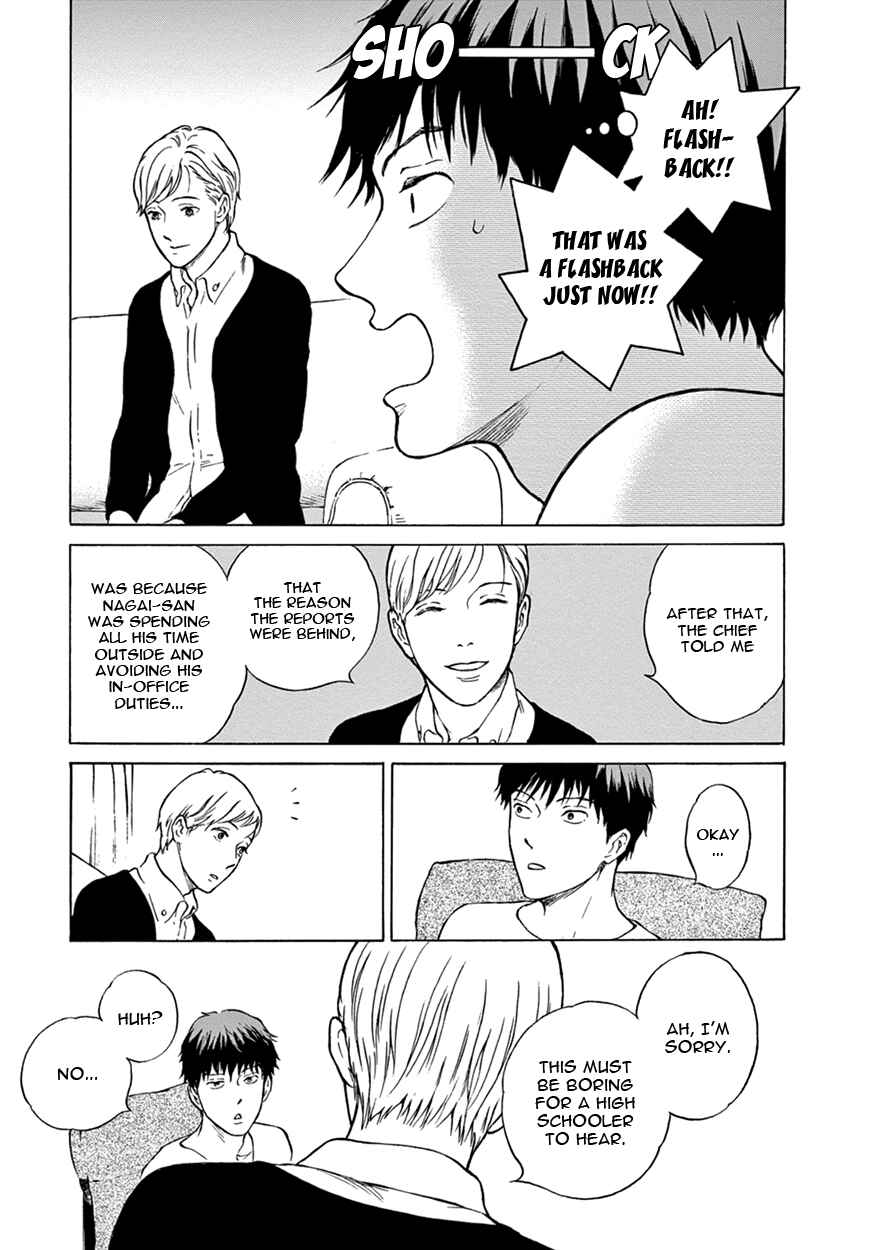 Page 11 Chapter 2 Nichiyoubi ni Pound Cake