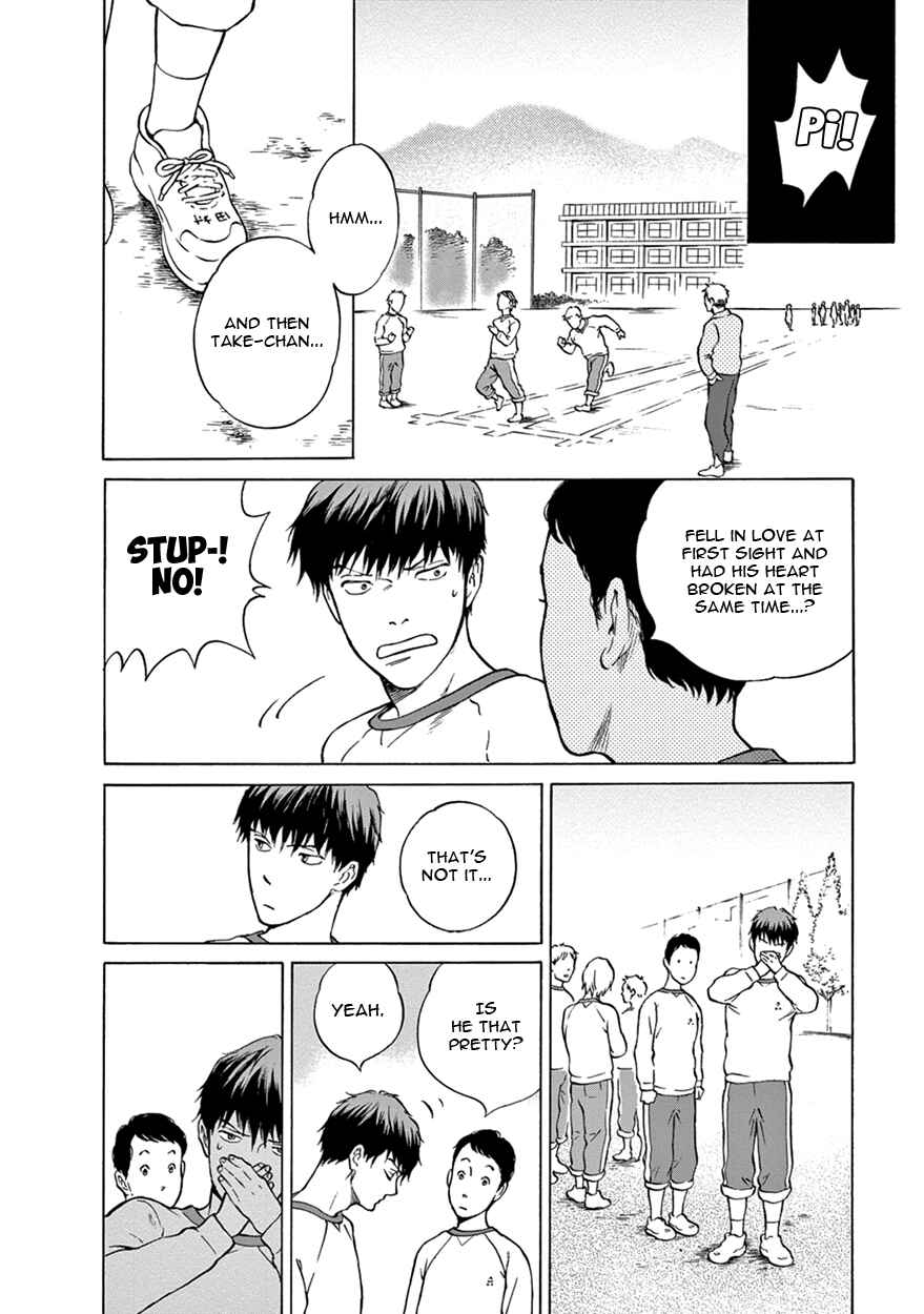 Page 14 Chapter 2 Nichiyoubi ni Pound Cake