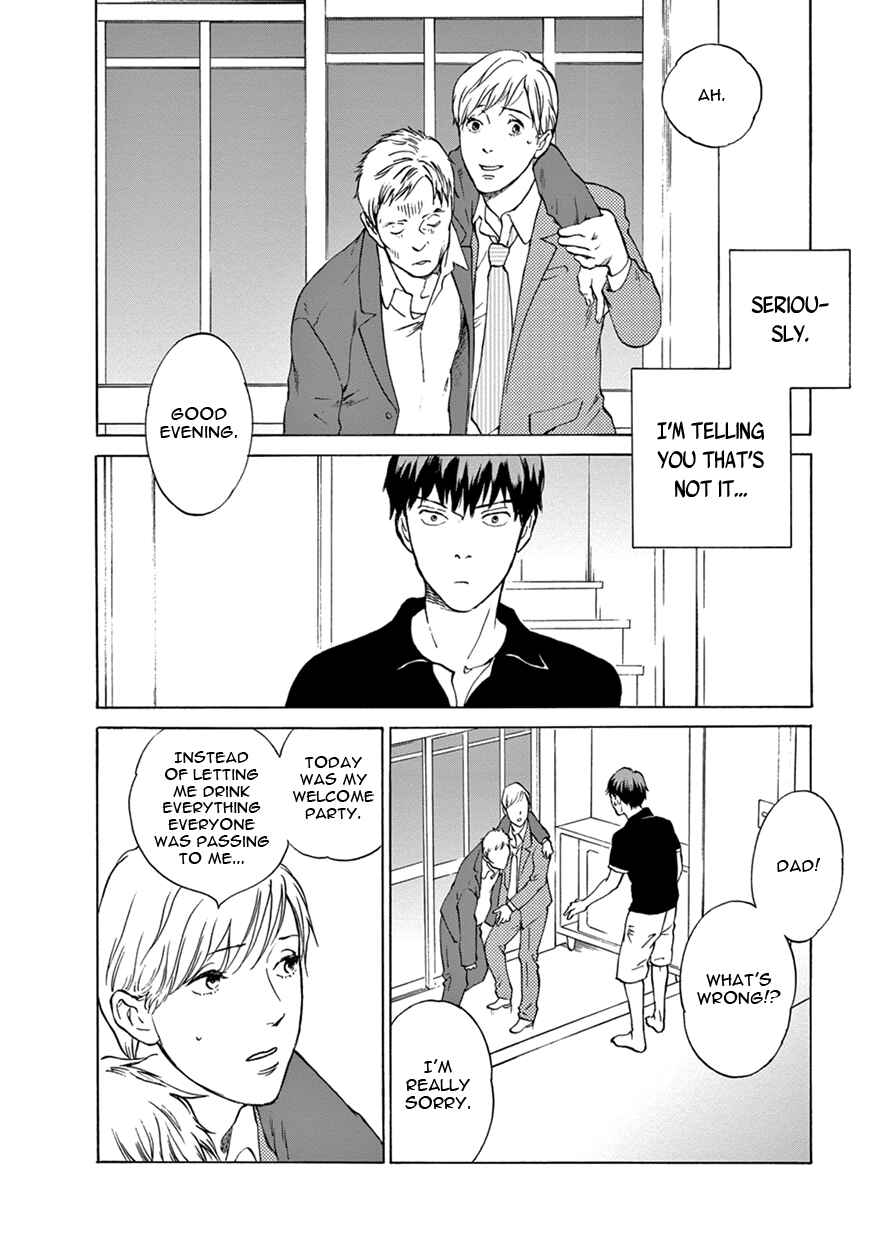 Page 18 Chapter 2 Nichiyoubi ni Pound Cake