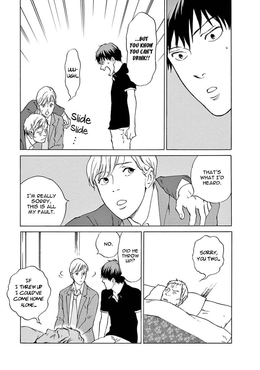 Page 19 Chapter 2 Nichiyoubi ni Pound Cake