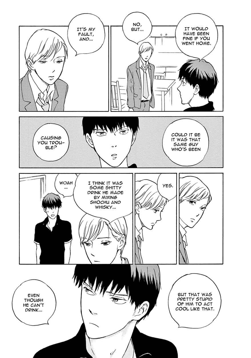 Page 21 Chapter 2 Nichiyoubi ni Pound Cake