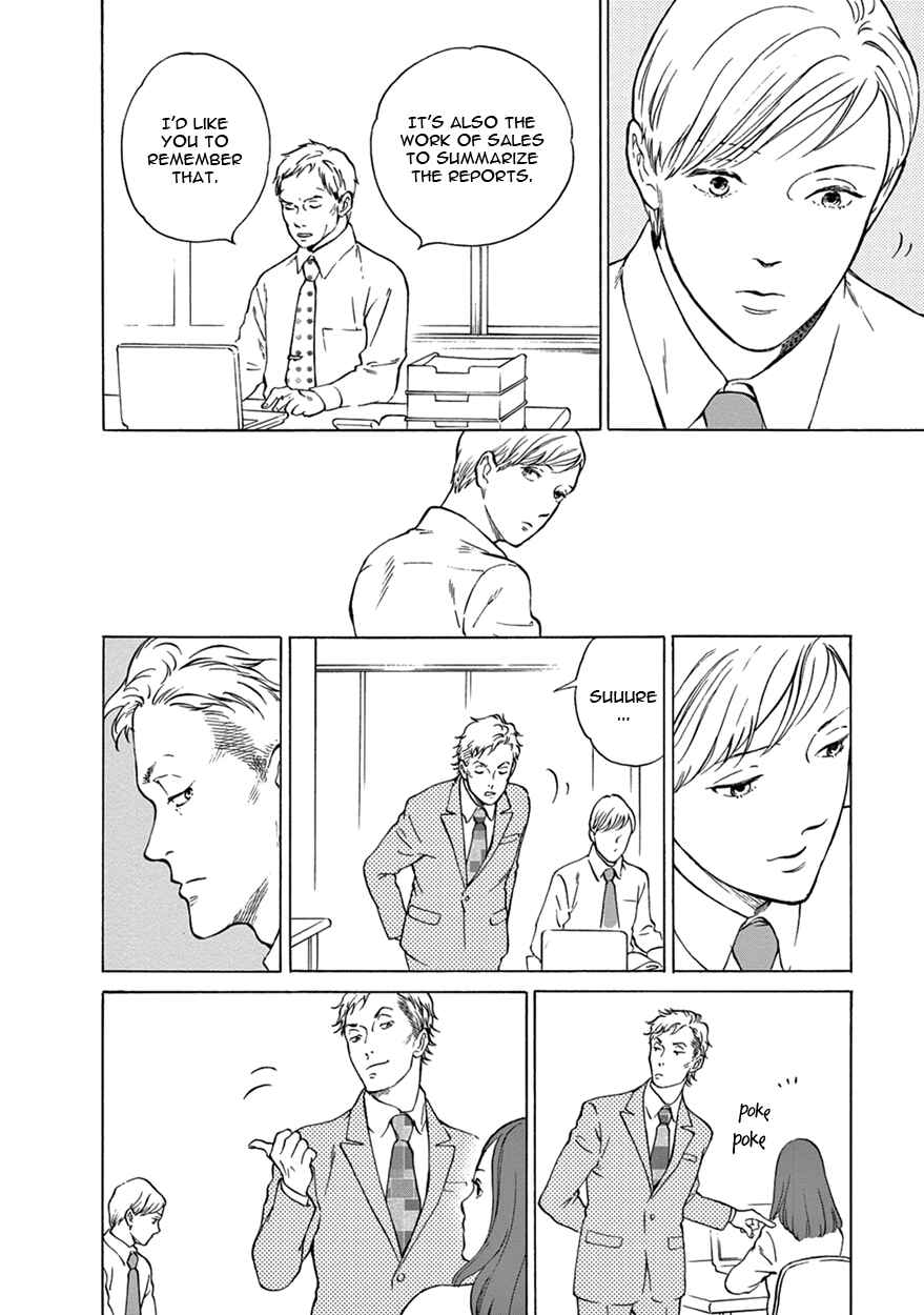 Page 8 Chapter 2 Nichiyoubi ni Pound Cake