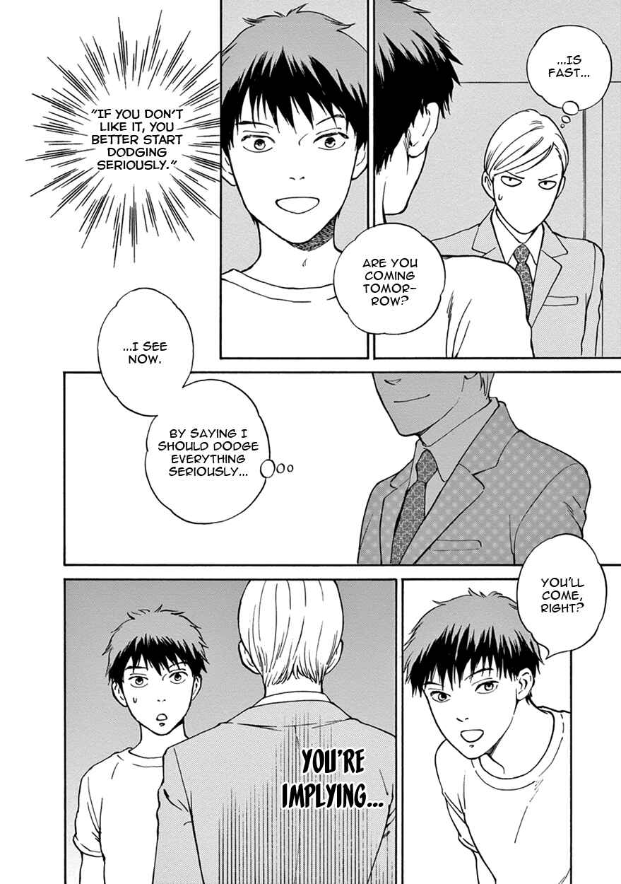 Page 12 Chapter 6 Nichiyoubi ni Pound Cake
