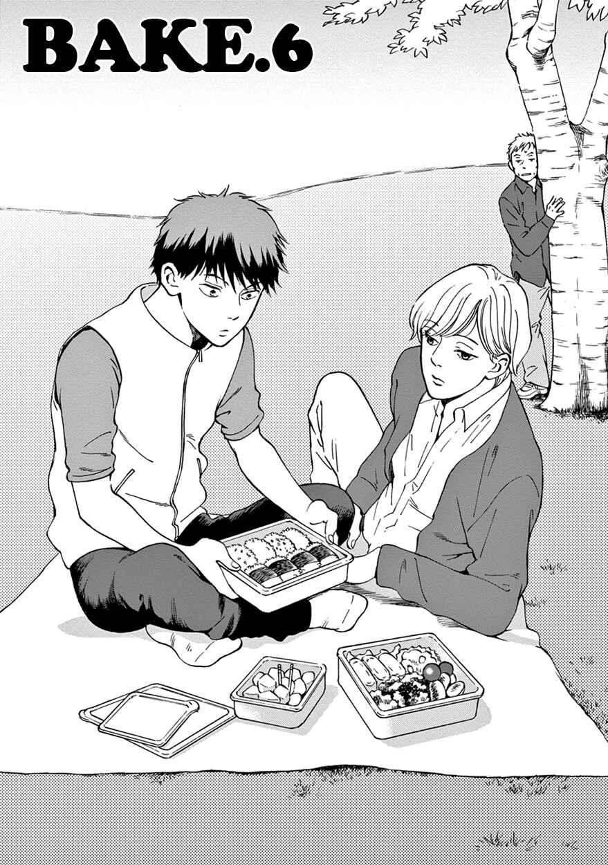 Page 3 Chapter 6 Nichiyoubi ni Pound Cake