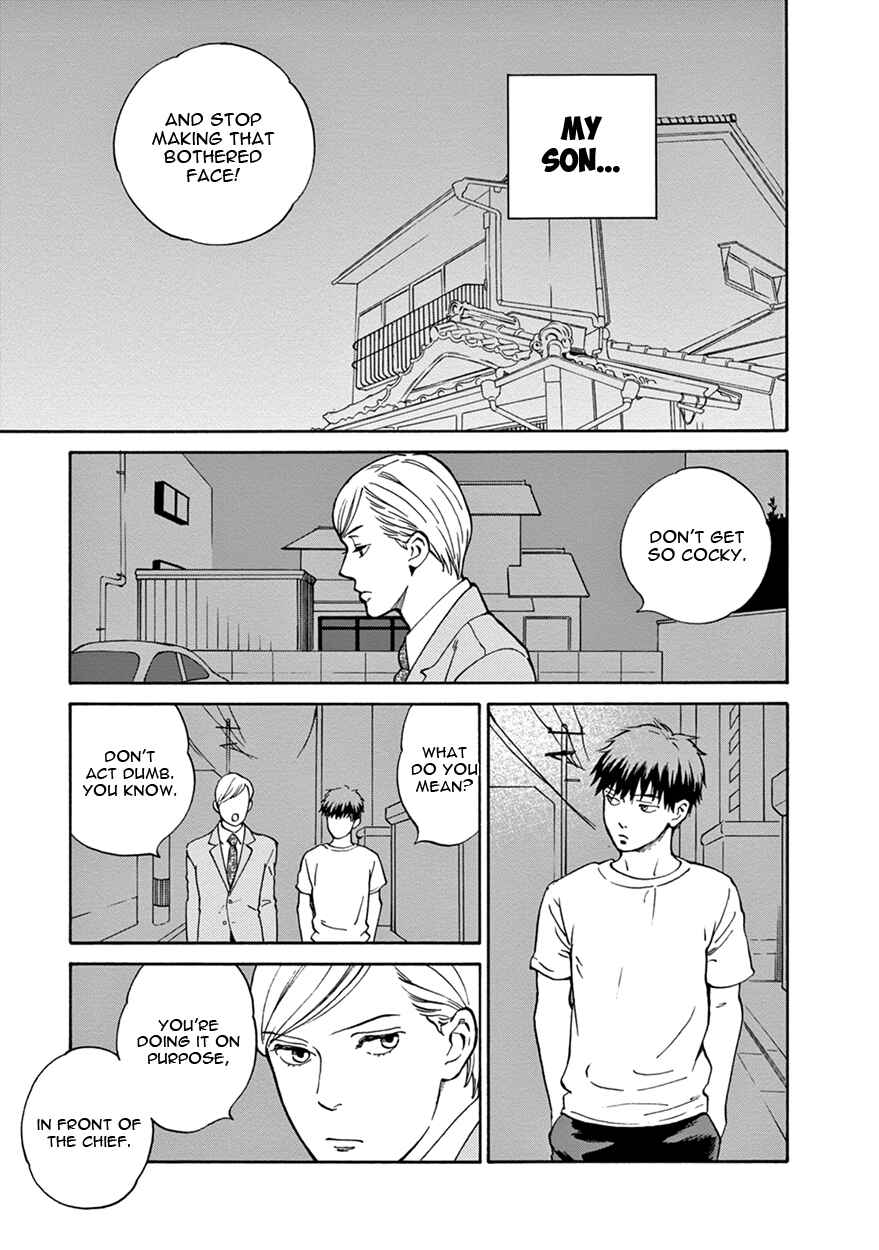 Page 7 Chapter 6 Nichiyoubi ni Pound Cake